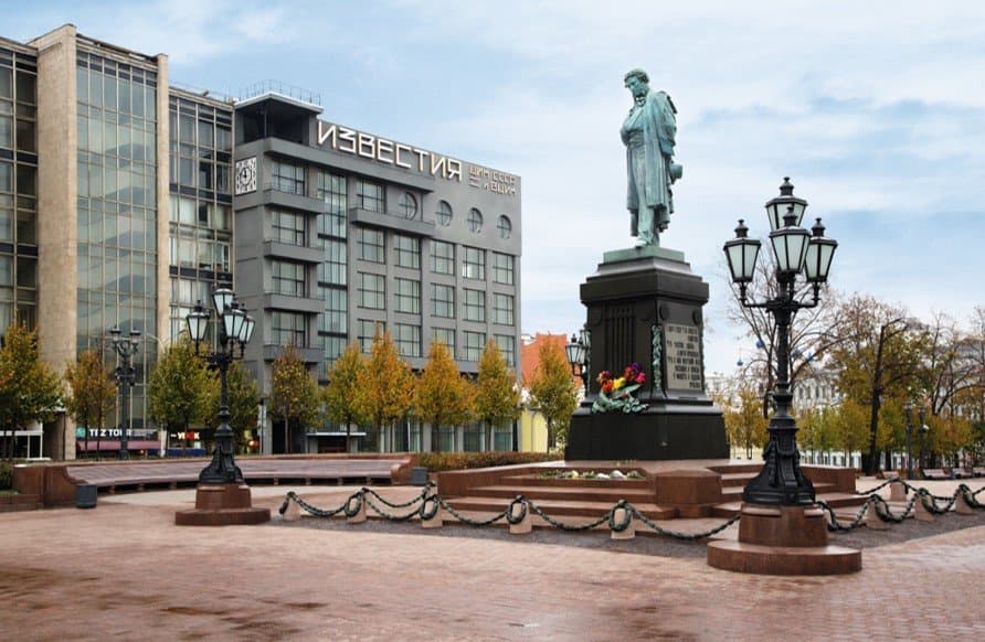 Памятник А.С. Пушкину